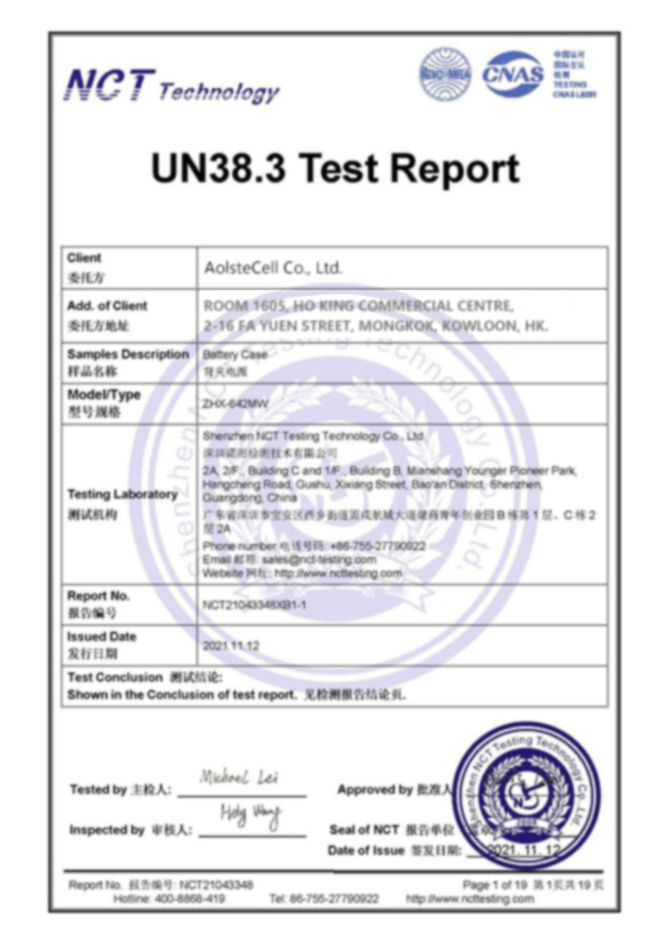 UN 38.3 certification