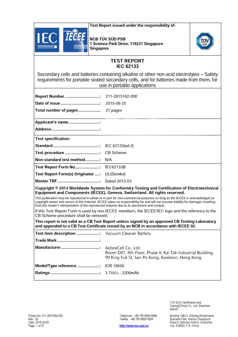 IEC 62133 certification