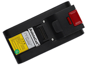 Honeywell PD506 Battery Replacement