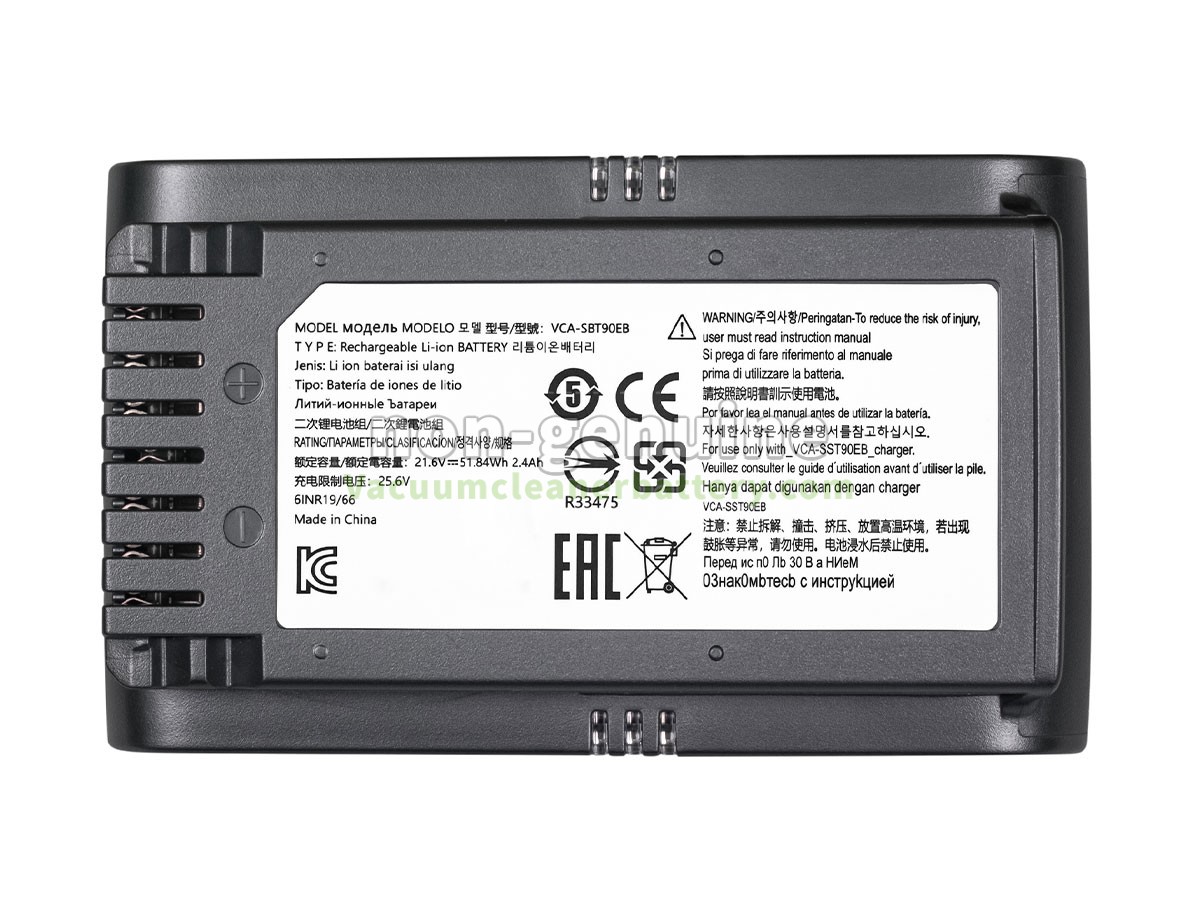 Samsung VS20T7511T5/AA replacement battery