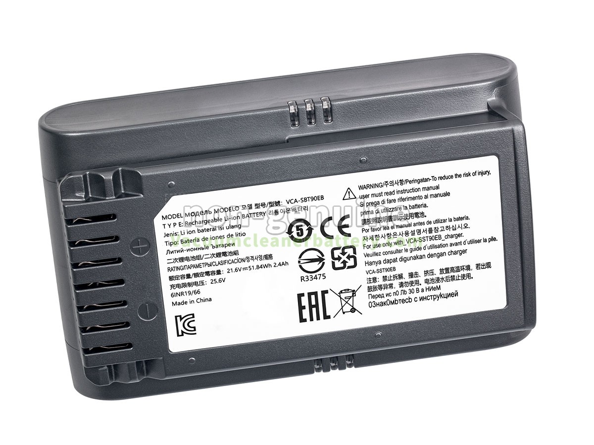 Samsung VS20T7511T5/AA replacement battery